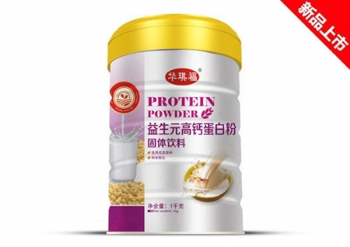 �������Aï�Q(m��o)�����޹�˾-�Aï-����Ԫ���}���׷�