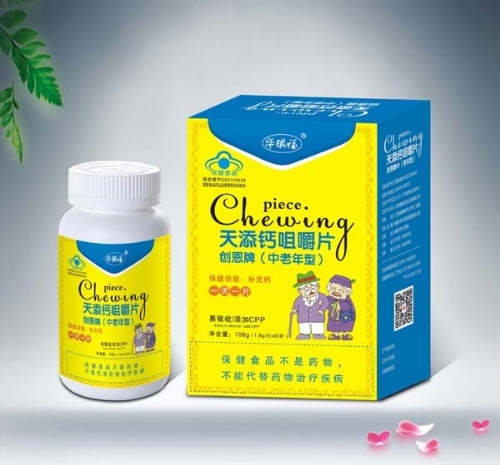 �Aï�����}�׽�Ƭ���������ͣ�����_�f����