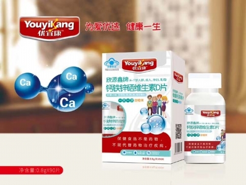 �������Aï�Q(m��o)�����޹�˾-�}�F�\���S����DƬ