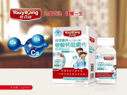 ����(sh��)���Aï�Q(m��o)�����޹�˾-̼���}�׽�Ƭ