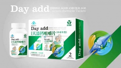 ����(sh��)���Aï�Q(m��o)�����޹�˾-�����}�׽�Ƭ������1