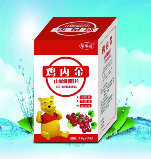 �������Aï�Q(m��o)�����޹�˾-�u��(n��i)��ɽ髾׽�Ƭ