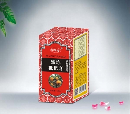 ����(sh��)���Aï�Q(m��o)�����޹�˾-�Aï�۟����˸�