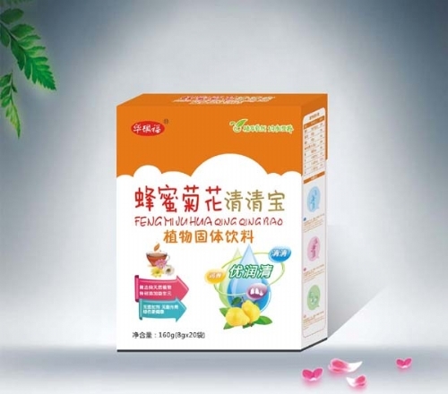 ����(sh��)���Aï�Q(m��o)�����޹�˾-���۾ջ����匚