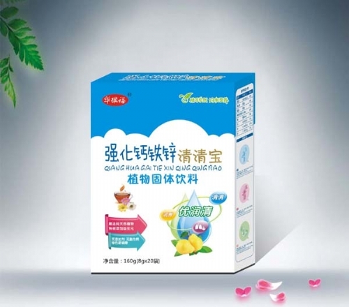 �������Aï�Q�����޹�˾-�����}�F�\���匚