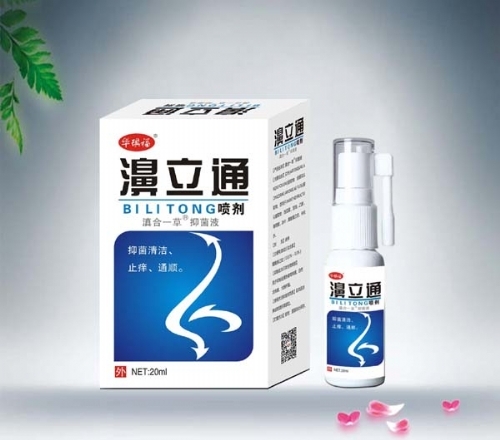 �������Aï�Q�����޹�˾-�Aï���ͨ����