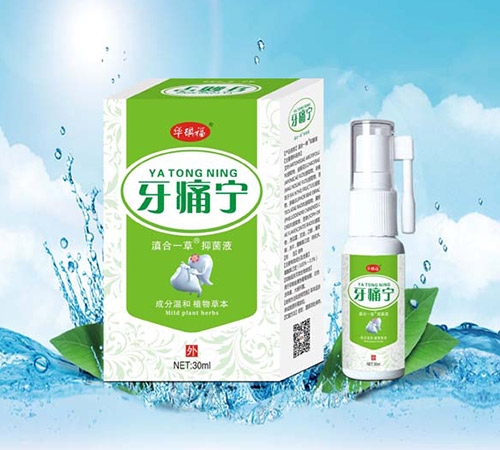 ����(sh��)���Aï�Q(m��o)�����޹�˾-�Aï��ʹ��