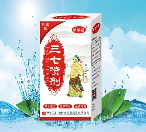 �������Aï�Q(m��o)�����޹�˾-���߇���