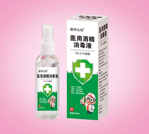 �������Aï�Q(m��o)�����޹�˾-�t(y��)�þƾ�����Һ