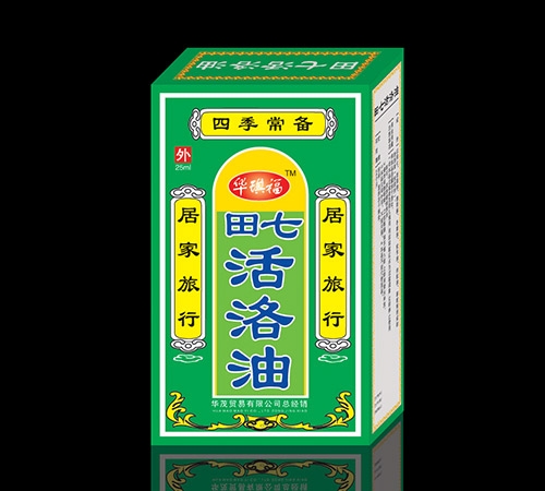 �������Aï�Q(m��o)�����޹�˾-���߻�j��