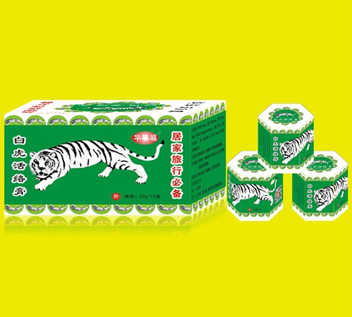 �������Aï�Q(m��o)�����޹�˾-�Aï�׻���j(lu��)��