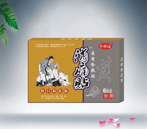 ����(sh��)���Aï�Q(m��o)�����޹�˾-��ʹ�N ����p���N 