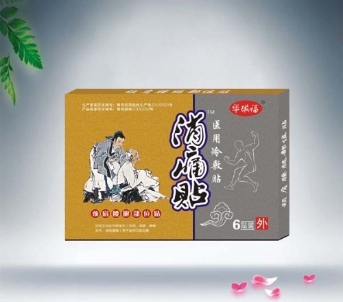 �������Aï�Q�����޹�˾-�Aï�i������6�N��ʹ�N