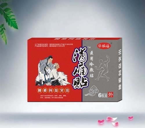 �������Aï�Q(m��o)�����޹�˾-��׵�g�Pͻ����ʹ�N6�N�b