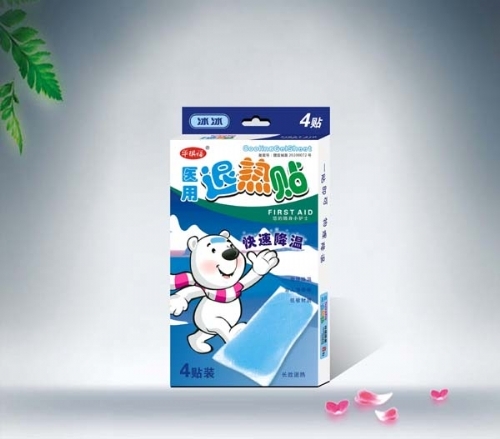 ����(sh��)���Aï�Q(m��o)�����޹�˾-�t(y��)���˟��N