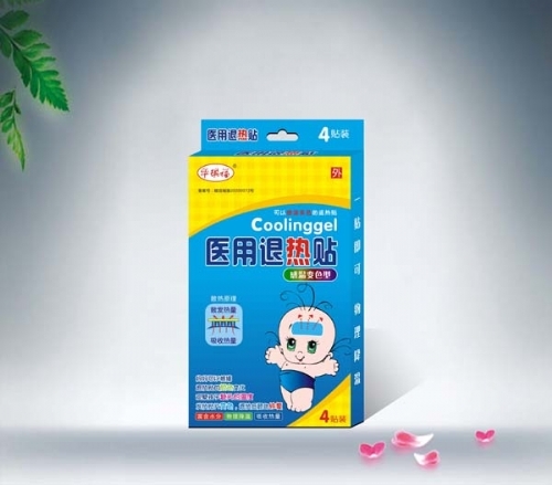 �������Aï�Q(m��o)�����޹�˾-�Aï׃ɫ�t(y��)���˟��N