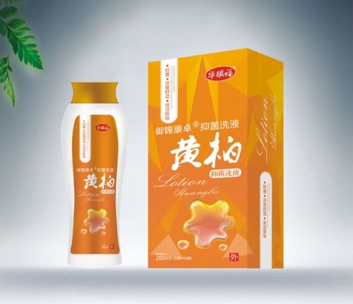 �������Aï�Q�����޹�˾-�S��ϴҺ