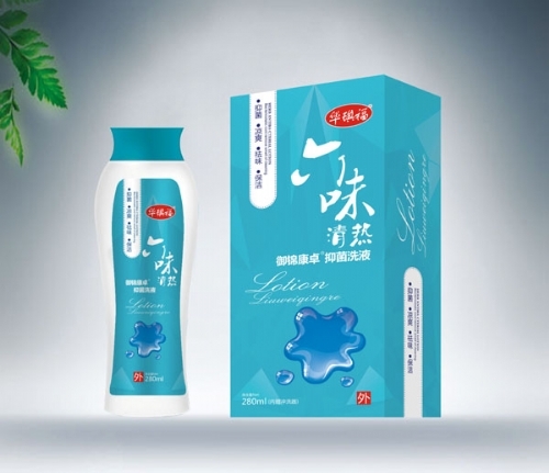 ��ζ���ϴҺ����_�f(shu��)����(sh��)