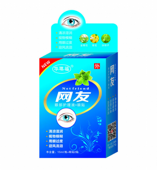 �W(w��ng)�ѵ���Һ����_�f����