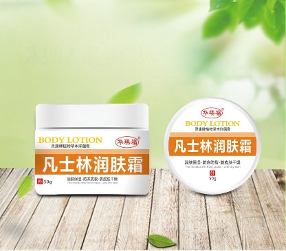 �������Aï�Q�����޹�˾-��ʿ�֝��w˪