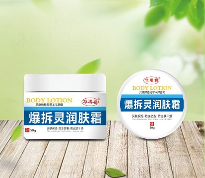 �������Aï�Q(m��o)�����޹�˾-�����`��(r��n)�w˪