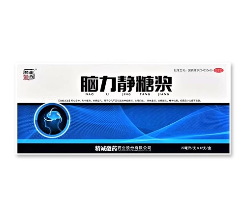 �X���o�ǝ{