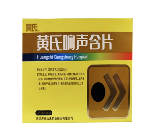 �S�����Ƭ