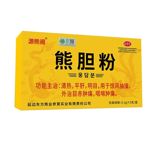 Դ���w��đ������|�f����