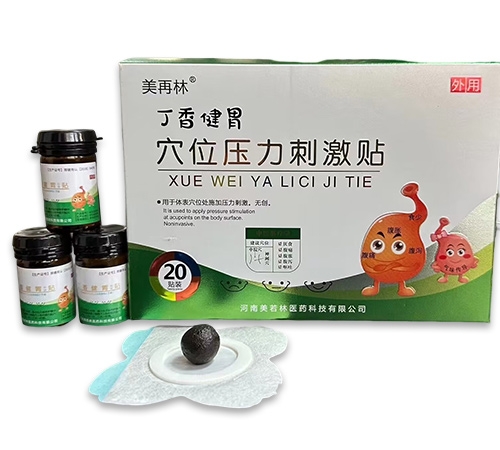 ����������ˎ�I(y��)���޹�˾-���㽡θѨλ�����̼��N