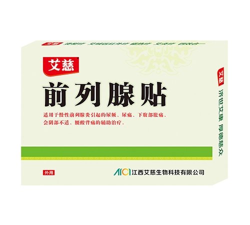 ����ǰ�����N