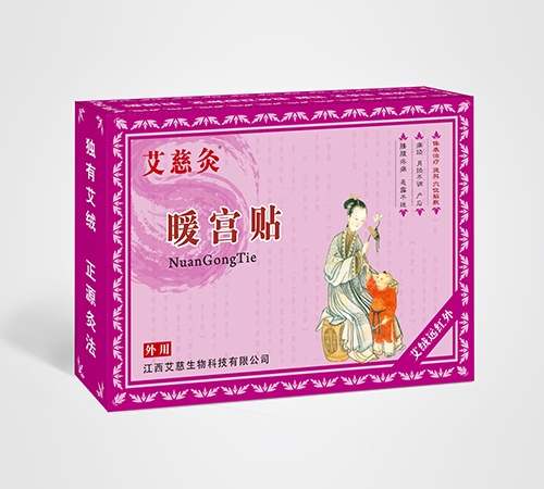 ���Ⱦ�ů�m�N