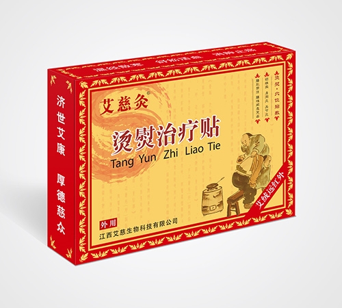 ���ȾĠC���ί��N-��(qi��ng)Ч��