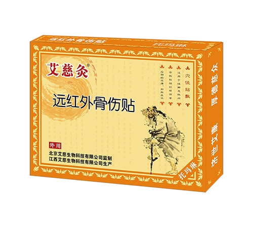 ���Ⱦ��h(yu��n)�t��ǂ��N