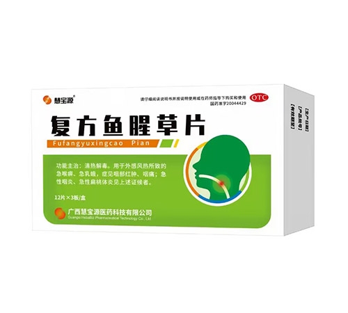 �ͷ��~�Ȳ�Ƭ