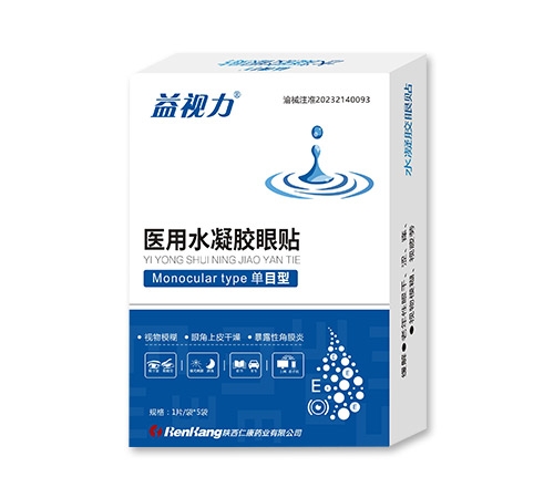 ��ҕ���t(y��)��ˮ���z���N����Ŀ�ͣ�����_�f(shu��)����