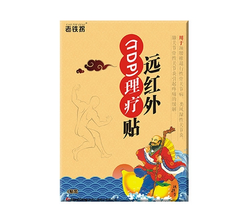 �h(yu��n)�t��(TDP) �����N����_�f(shu��)����