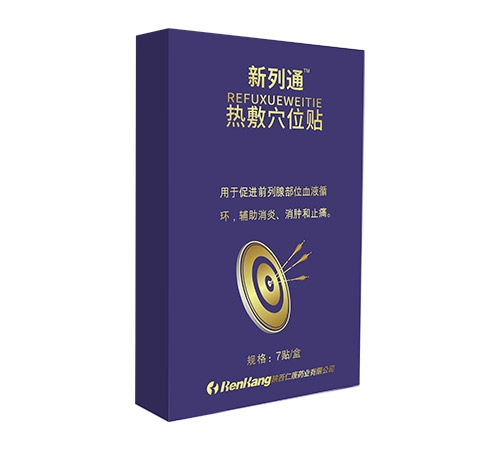 ����ʿ�ˎ�I(y��)���޹�˾-����ͨ���Ѩλ�N