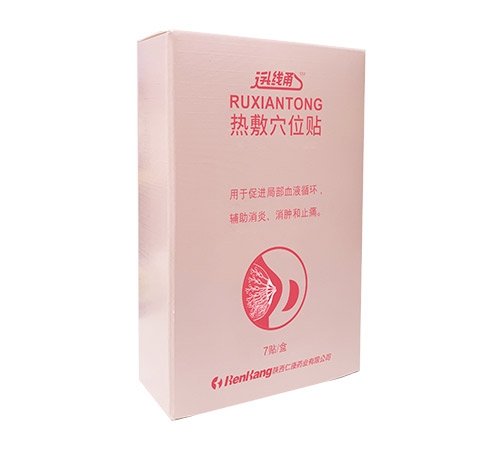 ����ʿ�ˎ�I(y��)���޹�˾-���Ѩλ�N