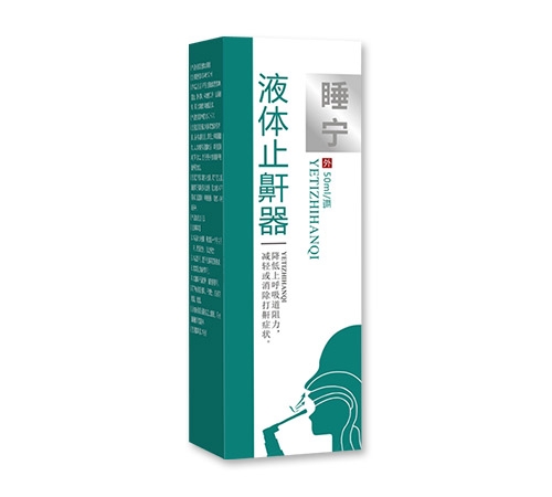 ����ʿ�ˎ�I(y��)���޹�˾-Һ�wֹ����