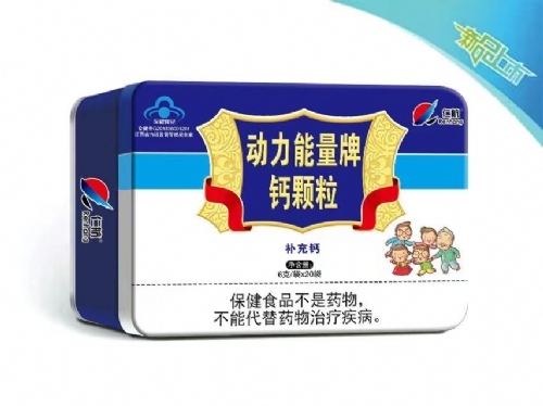 �����ʺ����I(y��)�ɷ����޹�˾-�����������}�w��