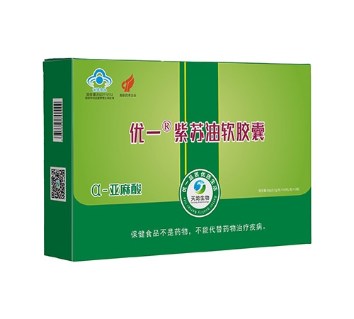 亞麻酸紫蘇油膠丸紫蘇油軟膠囊