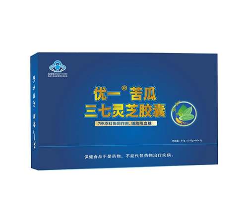 三七苦瓜靈芝膠囊自有工廠oem貼牌定制