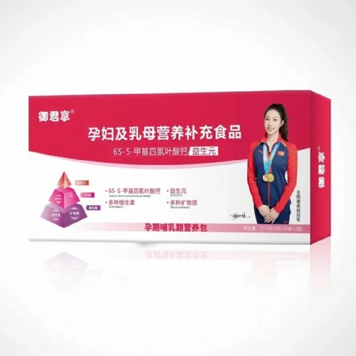 �ЋD����ĸ�I�B(y��ng)�a(b��)��ʳƷ