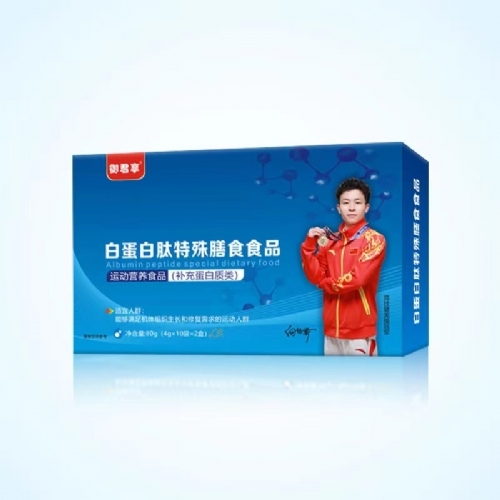 �׵�����������ʳʳƷ