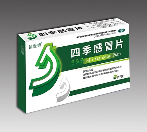 �ļ���ðƬ_����_�f(shu��)����(sh��)