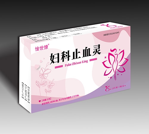 �D��ֹѪ�`_����_�f(shu��)����(sh��)