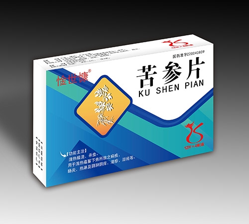 ����Ƭ_����_�f(shu��)����(sh��)