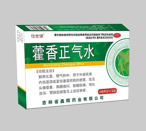 ޽������ˮ_����_�f(shu��)����(sh��)