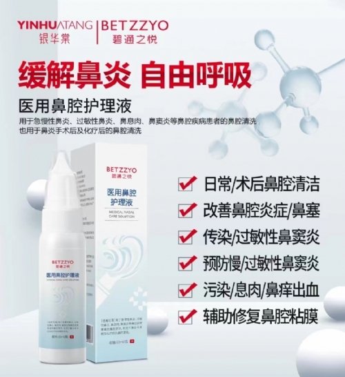 �t(y��)�ñ�ǻ�o(h��)��Һ����|�f����