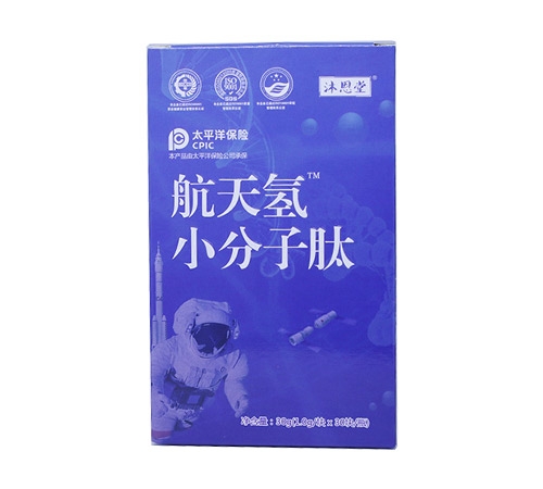 �����С�����Ĺ��w�������_�f����